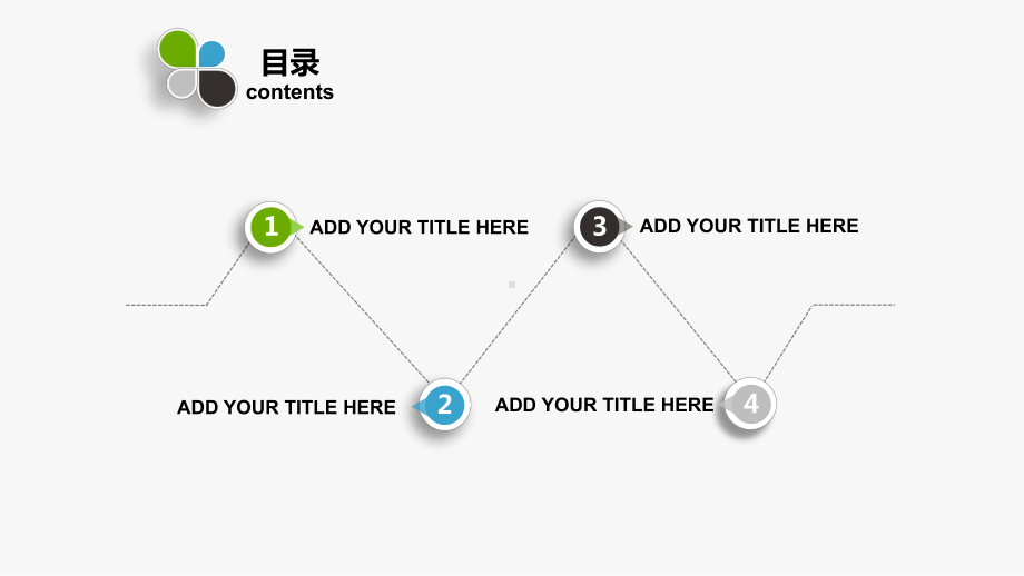 实用模板-简洁清新PPT模板.pptx_第2页