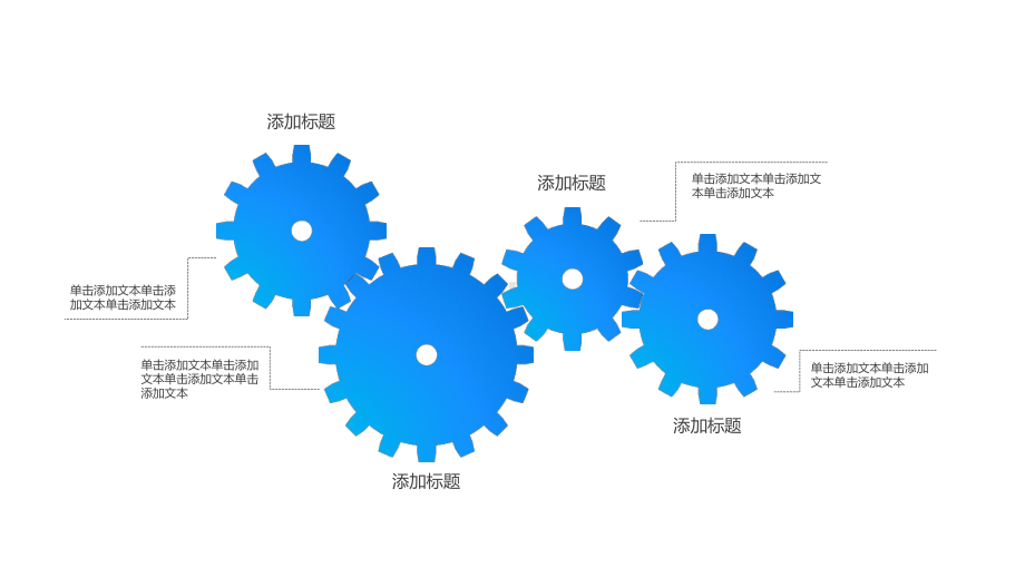 实用模板-毕业论文答辩PPT模板0.pptx_第3页