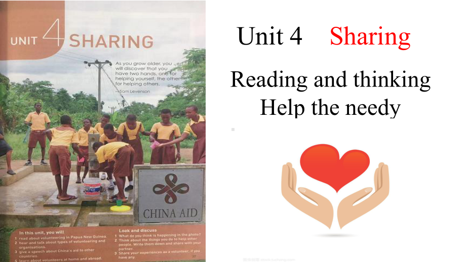 Unit 4 Sharing Reading and thinking -ppt课件--(2022)高中英语新人教版选择性必修第四册(1).pptx_第1页