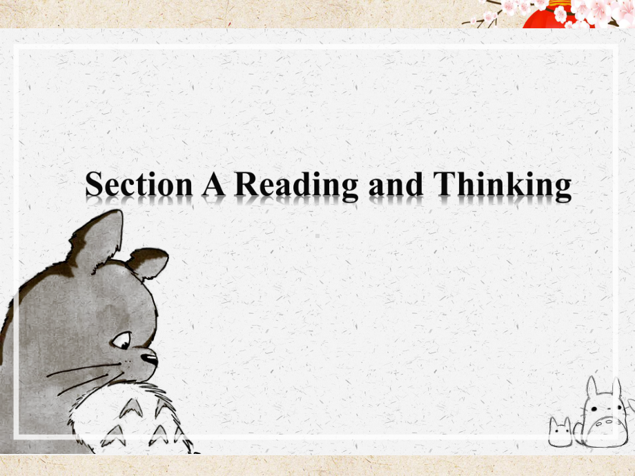 Unit 4 Sharing Reading and Thinking -ppt课件--(2022)高中英语新人教版（2019）选择性必修第四册.pptx_第2页