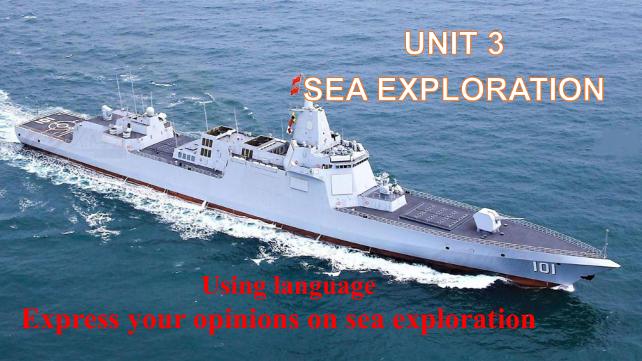 Unit 3 Sea exploration Reading for writing.-ppt课件--(2022)高中英语新人教版选择性必修第四册.pptx_第1页