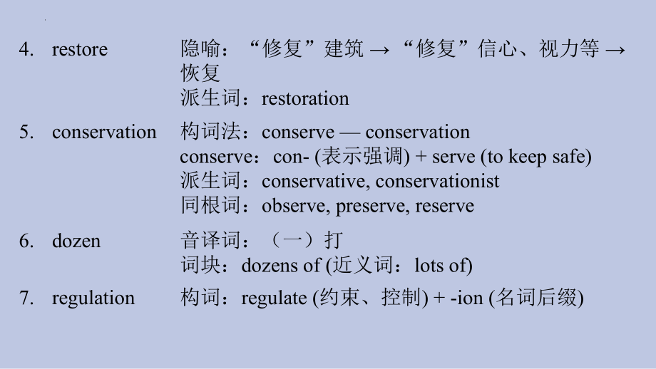 Unit 3 Using Language — Assessing Your Progress-ppt课件 --(2022)高中英语新人教版选择性必修第三册.pptx_第3页