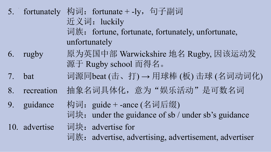 Unit 4 Learning About Language — Assessing Your Progress-ppt课件 --(2022)高中英语新人教版选择性必修第三册.pptx_第3页