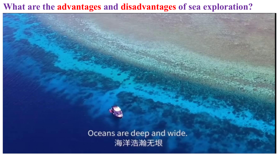 Unit 3 Sea Exploration Using language 写作-ppt课件--(2022)高中英语新人教版选择性必修第四册.pptx_第3页