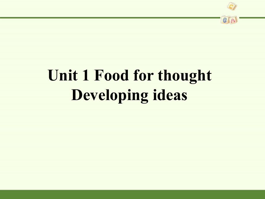 unit 1 Food for thought第3课时ppt课件--（2022）新外研版（2019版）高中英语必修二.pptx_第1页