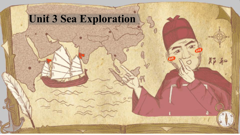 Unit 3 Sea Exploration Reading and Thinking -ppt课件--(2022)高中英语新人教版选择性必修第四册.pptx_第1页