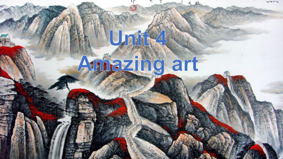 Unit 4Amazing art Grammarppt课件-2022高中英语新外研版必修第三册.pptx_第1页