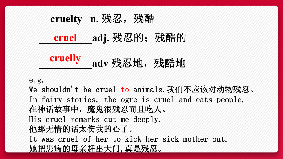 Unit 4 Vocabulary(4)-ppt课件--(2022)高中英语新人教版选择性必修第三册.pptx_第3页