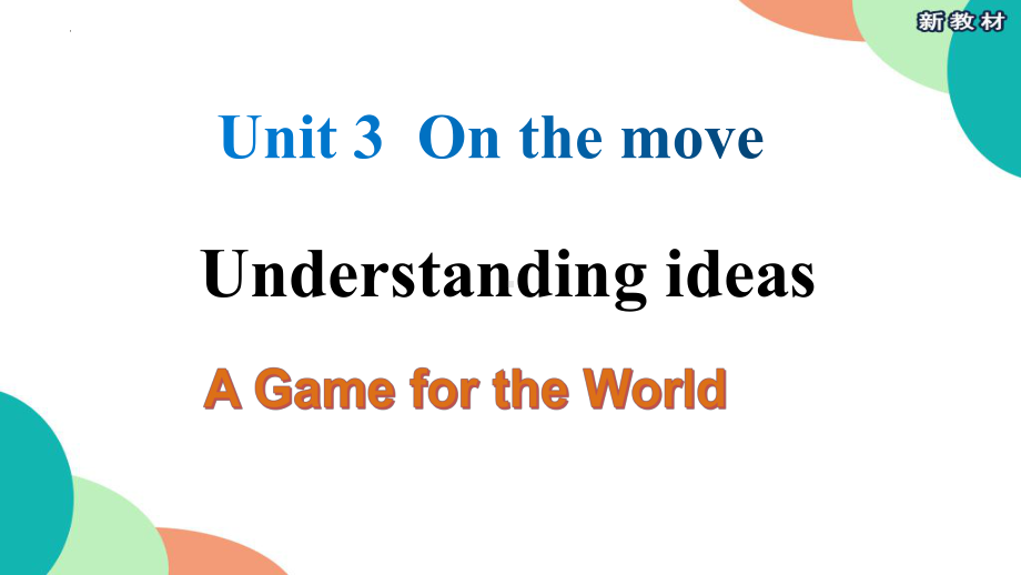 Unit 3 Understanding ideasppt课件--2021~2022学年高中英语新外研版必修第二册.pptx_第1页