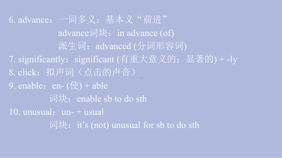 Unit 4 Starting out — Using language 单词讲解 ppt课件(2022)高中英语新外研版必修第一册.pptx_第3页