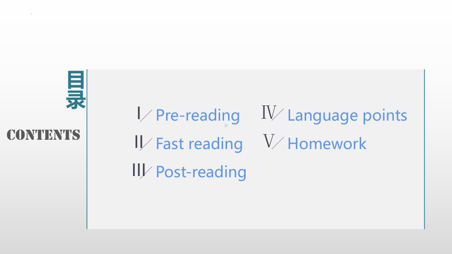 Unit 4 Developing ideas Readingppt课件(2022)高中英语新外研版必修第一册.pptx_第2页