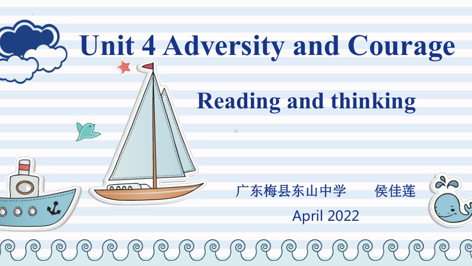 Unit 4 Reading and thinking -ppt课件--(2022)高中英语新人教版（2019）选择性必修第三册.pptx_第1页