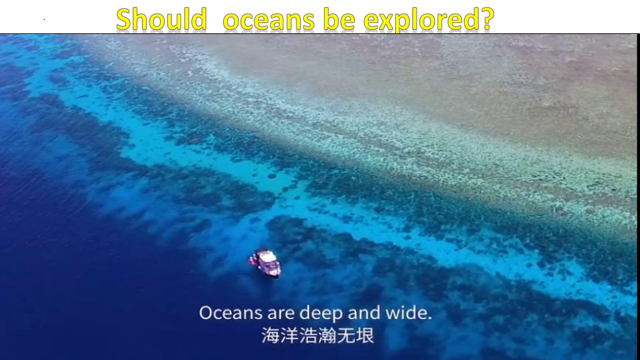 Unit 3 Sea exploration Reading for writing.-ppt课件 2021-2022学年高中英语新人教版选择性必修第四册.pptx_第3页