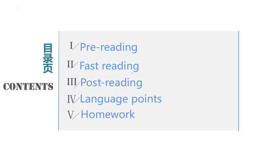 Unit 5 Developing ideas Readingppt课件(2022)高中英语新外研版必修第一册.pptx_第2页