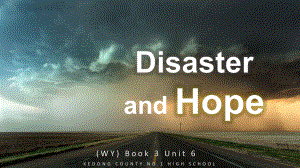 Unit 6 Disaster and Hope Developing ideas Stars after the Storm公开课ppt课件 -2022高中英语新外研版必修第三册.pptx