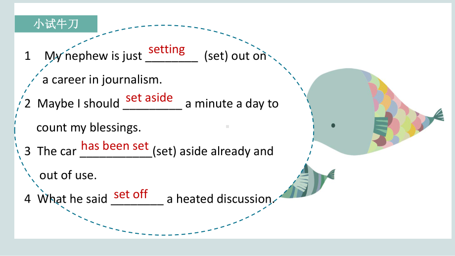 Unit 3 words and expressions -ppt课件--(2022)高中英语新人教版选择性必修第四册.pptx_第3页