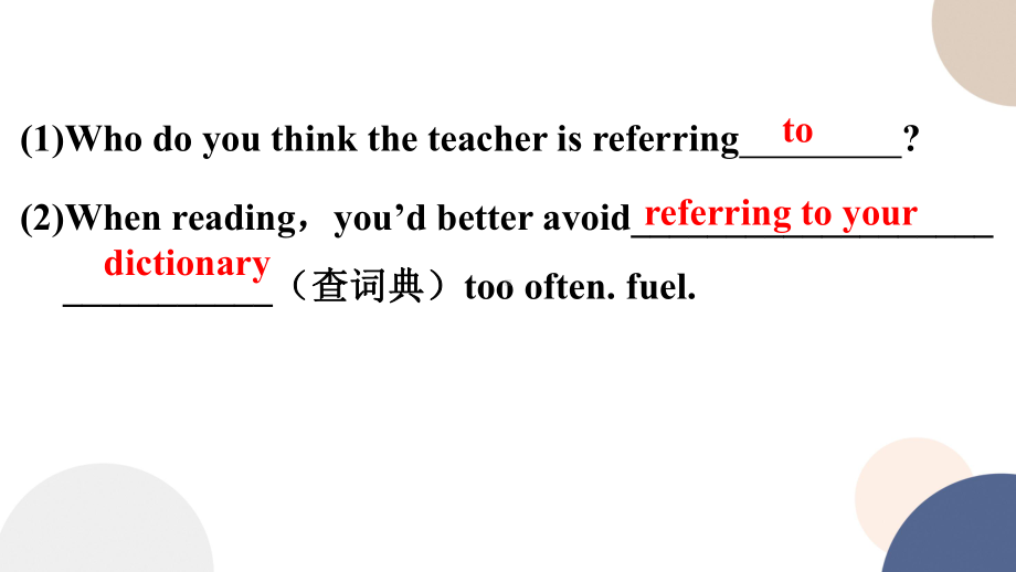 Unit 6 Period 4 Language points ppt课件-2022高中英语新外研版必修第二册.pptx_第3页