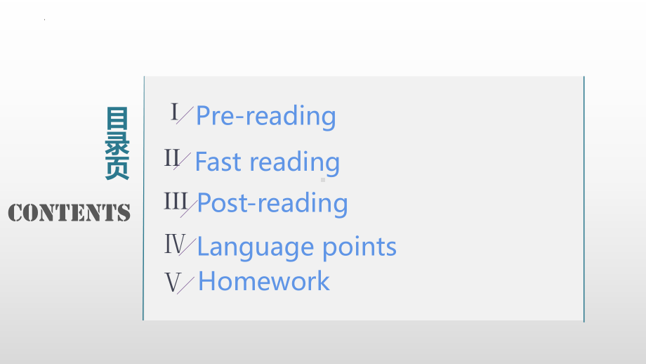 Unit 3 Developing ideas Readingppt课件(2022)高中英语新外研版必修第一册.pptx_第2页