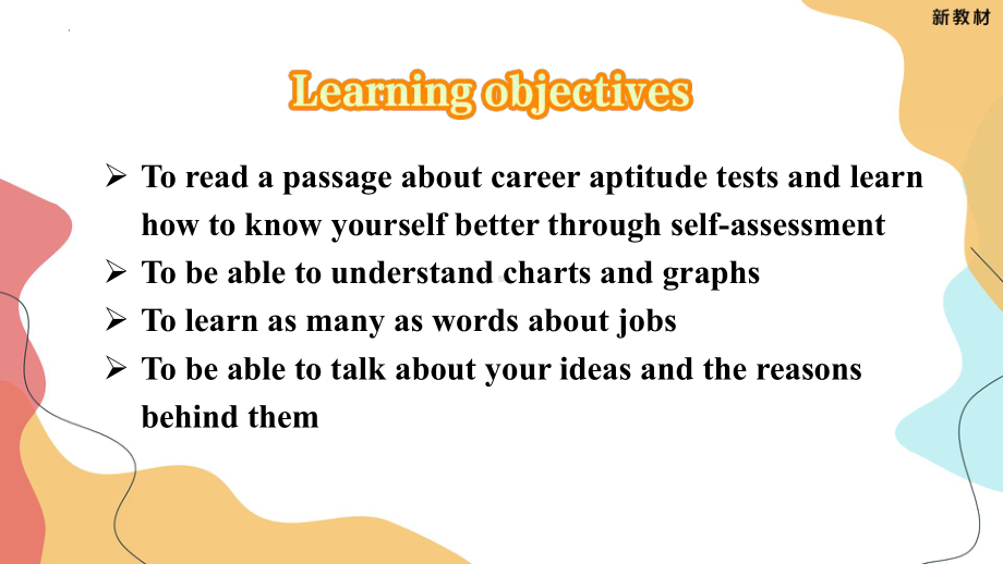 Unit 5 Reading and Thinking -ppt课件--(2022)高中英语新人教版选择性必修第四册(1).pptx_第2页