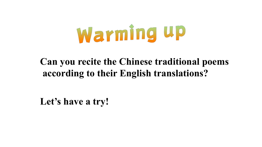 Unit 5 Reading and Thinking -ppt课件--(2022)高中英语新人教版选择性必修第三册.pptx_第2页