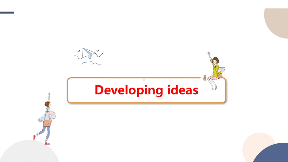 Unit 3 On the moveDeveloping ideas & Presenting ideasppt课件--2022高中英语新外研版必修第二册.pptx_第2页