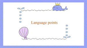 Unit 2 Developing ideas Language points ppt课件-2022高中英语新外研版必修第三册.pptx