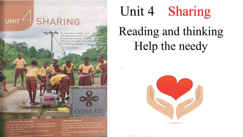 Unit 4 Sharing Reading and Thinking -ppt课件--(2022)高中英语新人教版选择性必修第四册(4).pptx_第1页