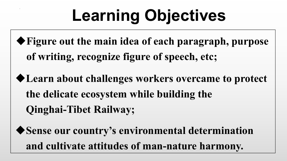 Unit 6 Understanding ideasppt课件 -(2022）新外研版高中《英语》选择性必修第一册.pptx_第2页