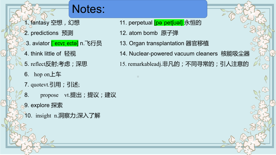 Unit 4 A glimpse of the future-Starting out 课件 -(2022）新外研版高中选择性必修第三册《英语》.pptx_第3页