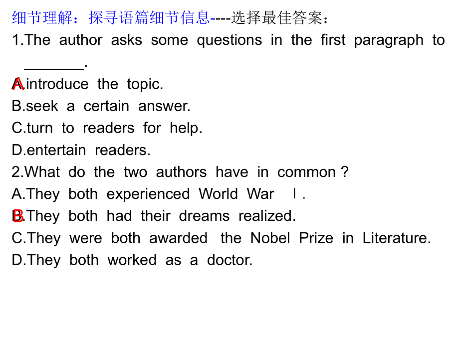 Unit 1 教材语篇试卷化课件-(2022）新外研版高中选择性必修第四册《英语》.ppt_第2页