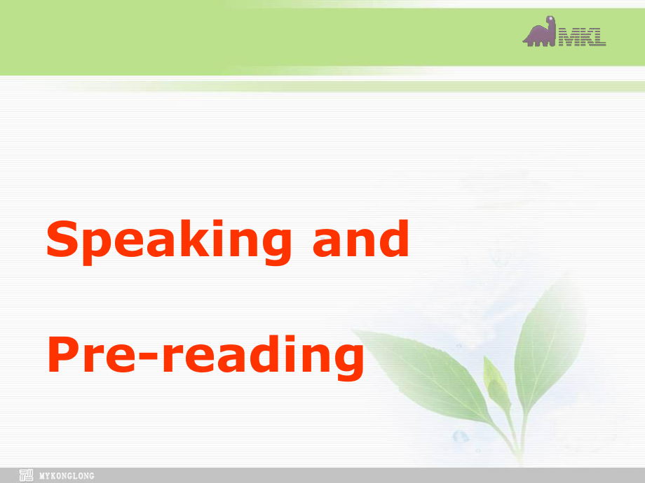 高一英语优质课件：Unit3 Travel journal-Speaking and pre-reading（新人教版必修1）学习培训模板课件.ppt_第1页