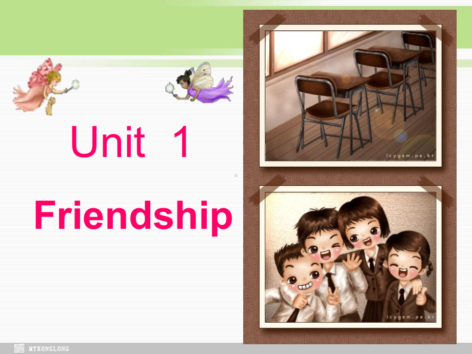 高一英语优质课件：Unit1 Friendship-Warming up and reading（新人教版必修1）学习培训模板课件.ppt_第1页