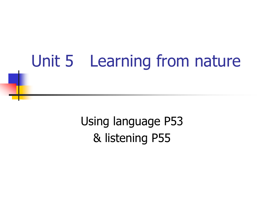 unit5 using language&listening课件(含音频)-(2022）新外研版高中选择性必修第三册《英语》.zip