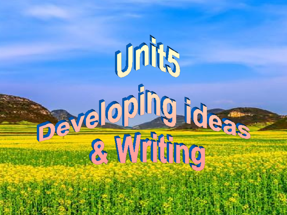 Unit5 developing ideas&writing 课件(含音频)-(2022）新外研版高中选择性必修第三册《英语》.zip