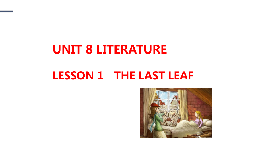 Unit 8 Lesson 1核心词汇课件-（2022）新北师大版《高中英语》选择性必修第三册.pptx_第1页