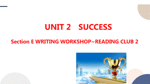 Unit 2 Success Writing Workshop & Viewing Workshop & Reading Club 2 课件-（2022）新北师大版《高中英语》选择性必修第一册.pptx