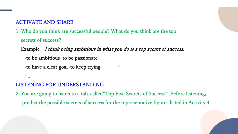 Unit 2 Success Lesson 2 Top Five Secrets of Success 课件-（2022）新北师大版《高中英语》选择性必修第一册.pptx_第3页