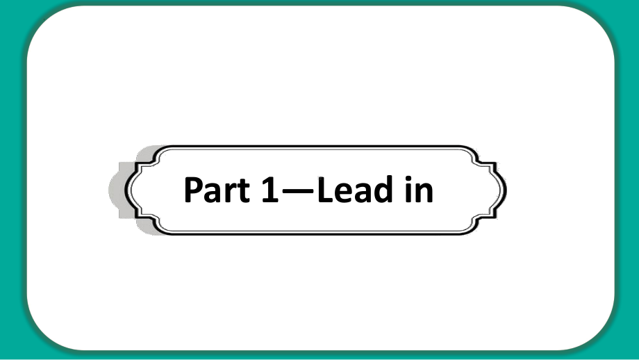 Unit 1 Relationships Lesson 2 How do we like teachers' feedback-课件-（2022）新北师大版《高中英语》选择性必修第一册.pptx_第3页