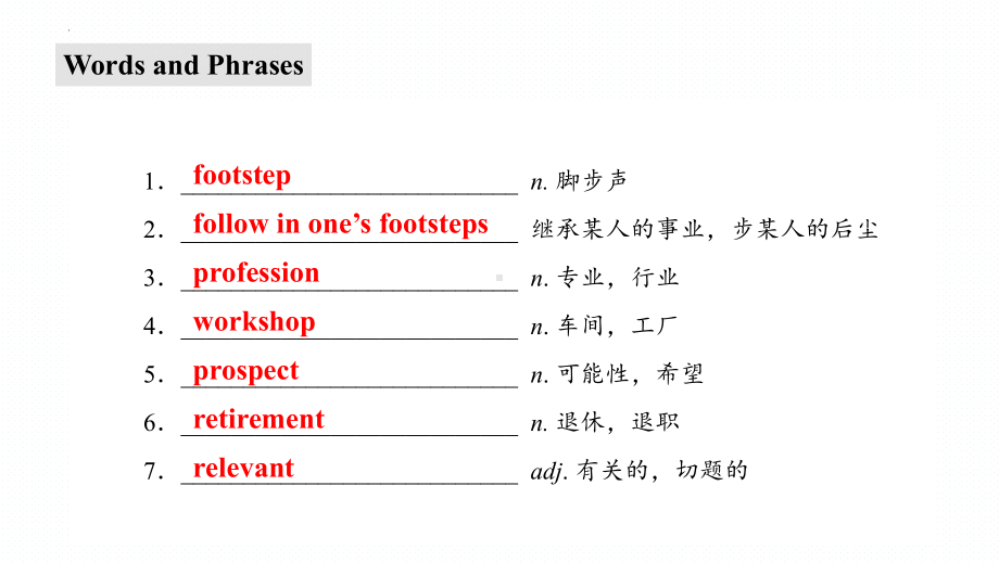 Unit 7 Lesson 3 Meet The New Boss You 课件--（2022）新北师大版《高中英语》选择性必修第三册.pptx_第3页