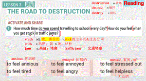 Unit 3 Lesson3 The Road to Destruction Reading+Language Points 课件 - -（2022）新北师大版《高中英语》选择性必修第一册.pptx