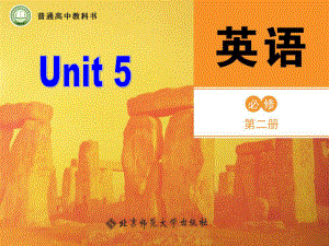 Unit 5Reading Club 1课件-（2022）新北师大版《高中英语》必修第二册.ppt