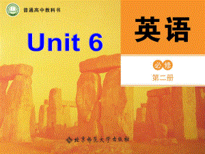 Unit 6 Lesson 2课件-（2022）新北师大版《高中英语》必修第二册.pptx