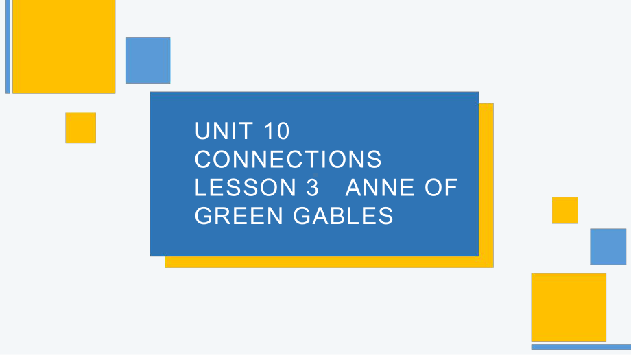 Unit10 Lesson3 ANNE OF GREEN GABLES核心词汇讲解课件 -（2022）新北师大版《高中英语》选择性必修第四册.pptx_第1页