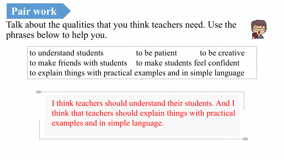 Unit1 Lesson 1 Teachers 课件 --（2022）新北师大版《高中英语》选择性必修第一册.pptx_第2页