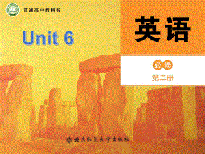 Unit 6 Writing Workshop课件-（2022）新北师大版《高中英语》必修第二册.pptx