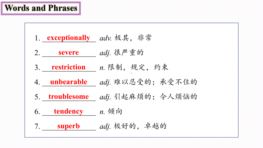 Unit 5 Lesson 1 Enlightening a Mind课件 -（2022）新北师大版《高中英语》选择性必修第二册.pptx_第3页