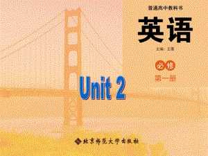 Unit 2Reading课件-（2022）新北师大版《高中英语》必修第二册.ppt