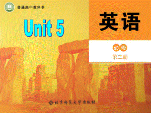 Unit 5 Lesson 3课件-（2022）新北师大版《高中英语》必修第二册.ppt