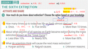 Unit 3 Lesson1 The Sixth Extinction Language Points 课件-（2022）新北师大版《高中英语》选择性必修第一册.pptx