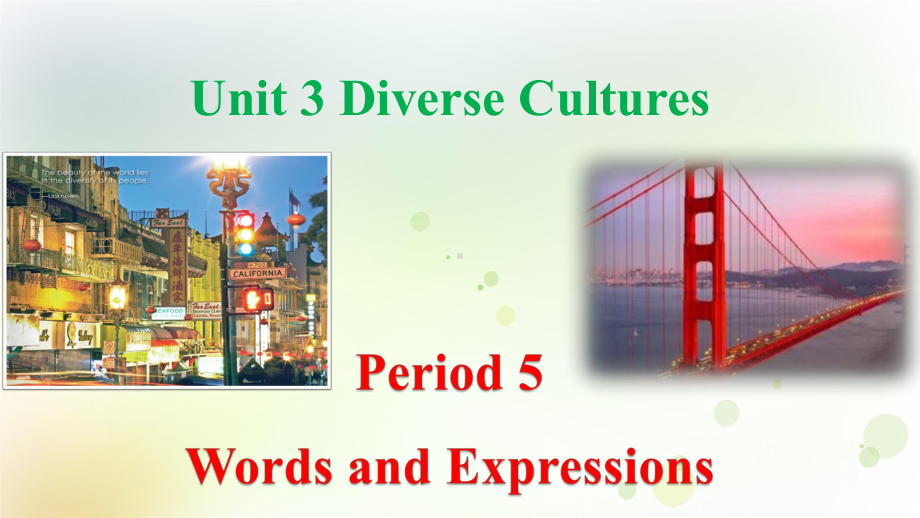 Unit 3 Words and Expressions ppt课件- (2022)新人教版高中英语必修第三册.pptx_第1页